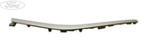 ARMREST DOOR INSERT