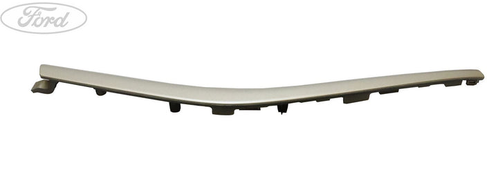 ARMREST DOOR INSERT