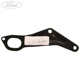 ENGINE LIFTING BRACKET