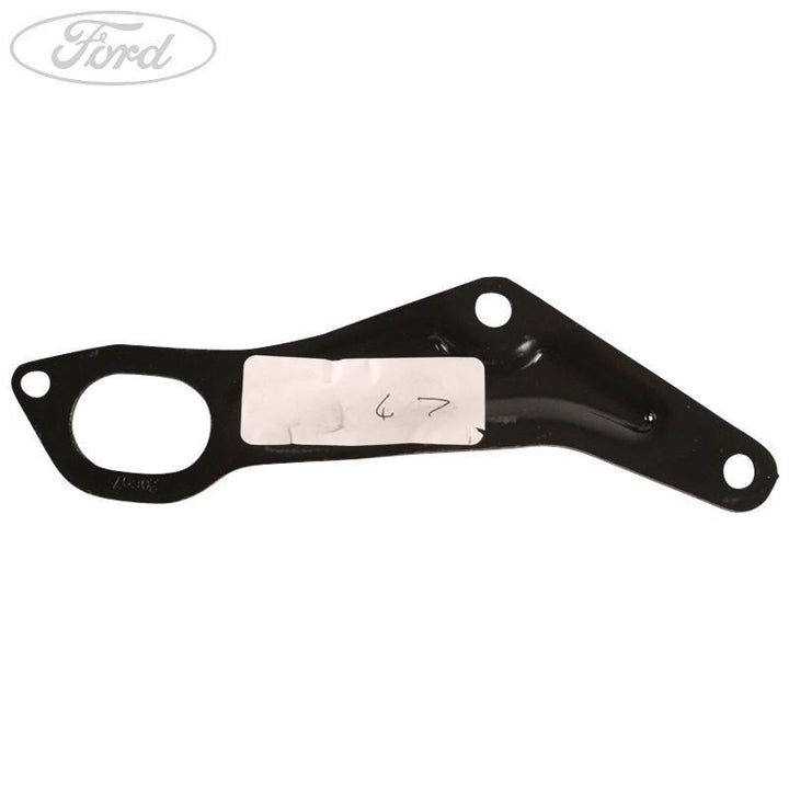 ENGINE LIFTING BRACKET