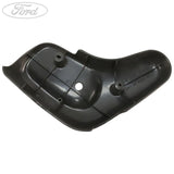 SEAT BACK HINGE COVER