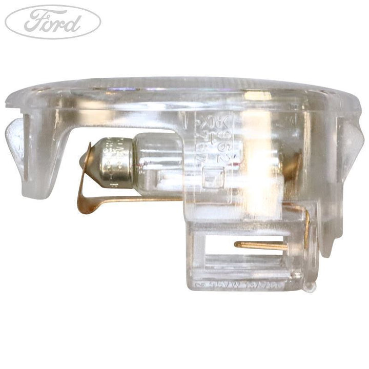 LUGGAGE COMPARTMENT LAMP