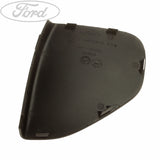 REAR LIGHT CLUSTER COVER