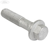 ENGINE MOUNTING BOLT PACK OF 5