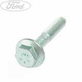 FRONT SUSPENSION ARMS & STABILIZER HEX NUT PACK OF 5