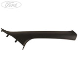 WINDSHIELD MOULDING