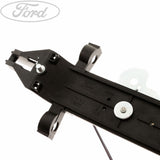 REAR DOOR LOCK HANDLE REINFORCEMENT