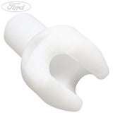 WEATHERSTRIP RETAINER