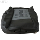 SEAT BACK COVER