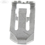 LOAD COMPARTMENT TRIM TRIM PANEL RETAINER PACK OF 25