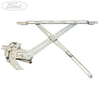 WINDOW REGULATOR