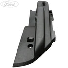 REAR PACKAGE TRAY TRIM SUPPORT