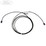 EXTENSION CABLE