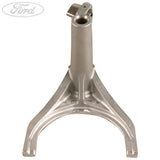 GEAR SHIFT FORK