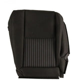 SEAT CUSHION COVER