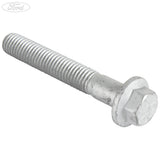 TRANSMISSION & SPEEDOMETER DRIVE BOLT PACK OF 5