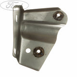 KA O/S FRONT APRON REINFORCEMENT