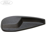 SEAT BACK ADJUSTING HANDLE