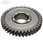 5-SPEED MANUAL GEARBOX MTX75 REVERSE GEAR 43 TEETH 2013-