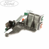 GEAR SHIFT LEVER