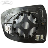ADHESIVE WIDE ANGLE MIRROR GLASS