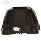 SEAT CUSHION COVER