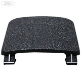 GATE RETAINING PLATE
