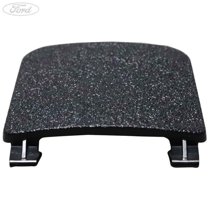 GATE RETAINING PLATE