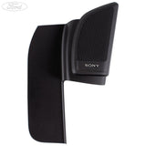 SPEAKER GRILLE