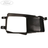 AIR DEFLECTOR