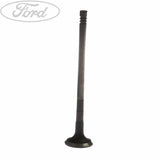 ENGINE EXHAUST VALVE