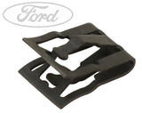LOAD COMPARTMENT TRIM CLIP PACK OF 5