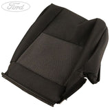 SEAT CUSHION COVER