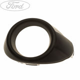 FOCUS FOCUS O/S RADIATOR FRONT BUMPER GRILLE