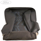 SEAT CUSHION COVER