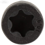 FLYWHEEL SCREW PACK OF 5