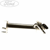 EGR VALVE COOLER