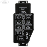 ADDITIONAL FUSE BOX COVER
