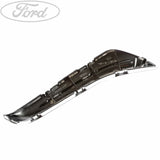 Galaxy S-Max O/S Front Door Armrest Insert Aluminium 2006-2015