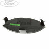 FRONT BUMPER O/S IMPACT JOINT