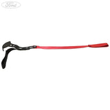 SEAT BACK LATCH RELEASE CABLE