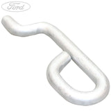 RETAINER