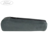 ARMREST