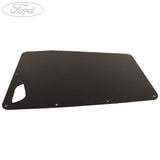 LOWER DOOR TRIM PANEL