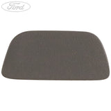 ARMREST DOOR INSERT