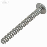 INTERCOOLER/AIR DUCTS AND HOSES SCREW PACK OF 5