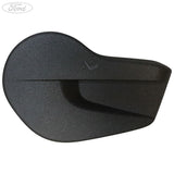 SEAT BACK ADJUSTING HANDLE
