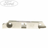 FOCUS FRONT BUMPER REINFORCEMENT