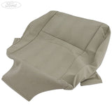 SEAT CUSHION COVER