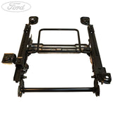 SEAT TRACK